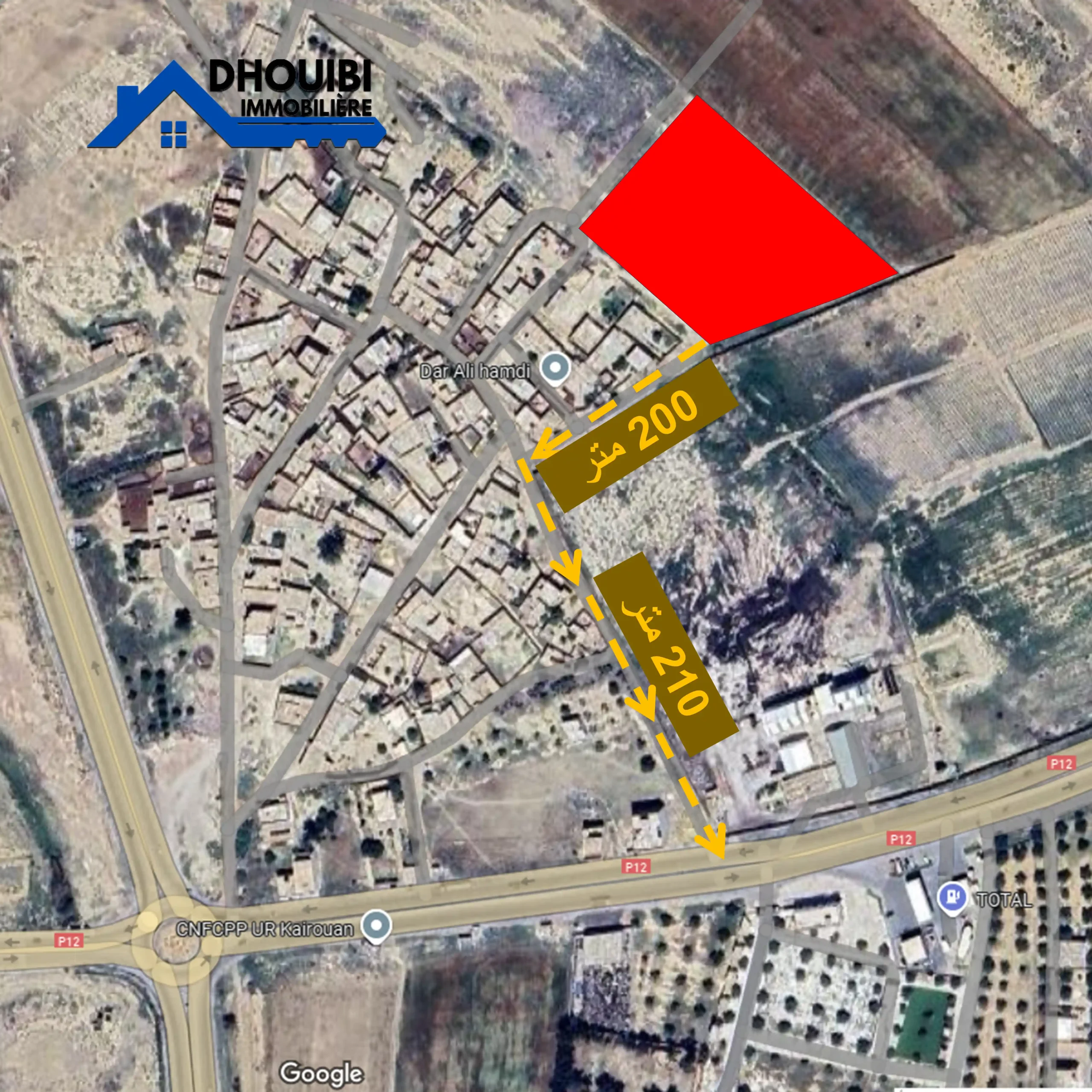 Sale of Residential Land in Kairouan