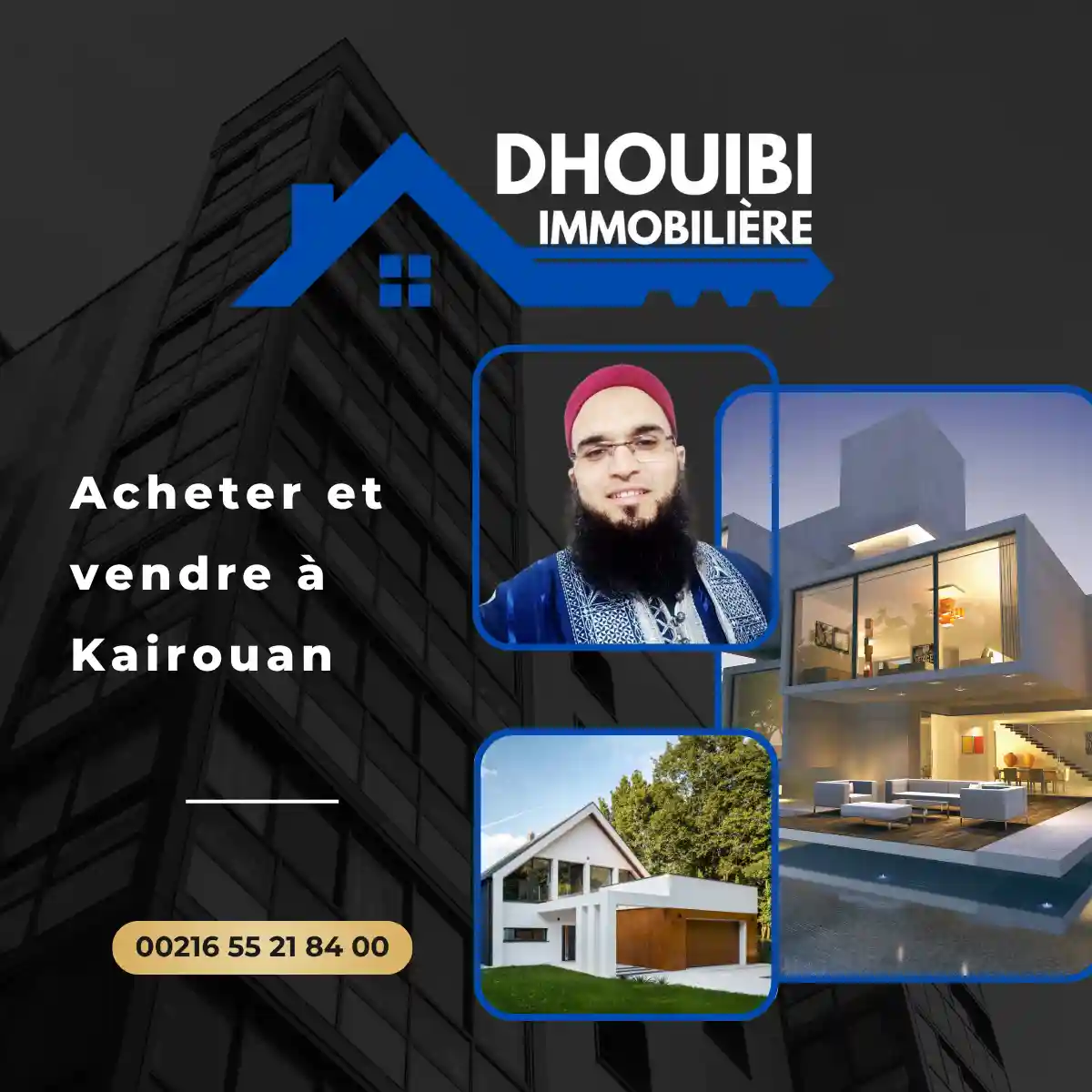 سمسار القيروان – Mohamed Dhouibi